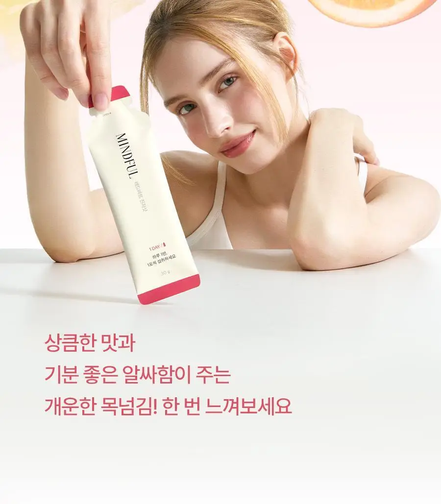 [헬로키티콜라보] 푸드올로지 레드비트 진저샷 7포 기획(+틴케이스 증정) /10포 상세페이지 44